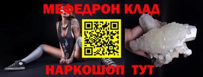 a pvp Тула