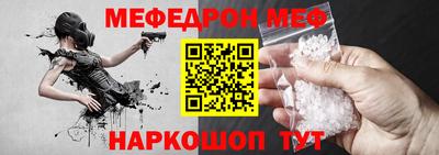 a pvp Тула