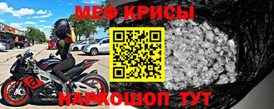 тгк Тулун