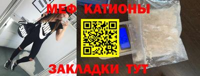 тгк Тулун