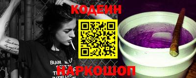 2c-b Туймазы