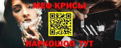 a pvp Тула