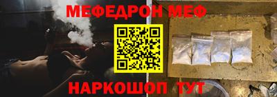2c-b Туймазы