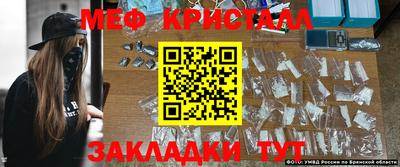 2c-b Туймазы