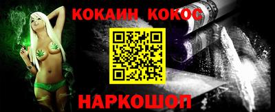 a pvp Тула