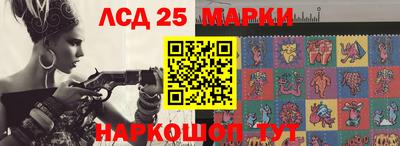 2c-b Туймазы