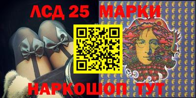2c-b Туймазы