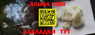 a pvp Тула