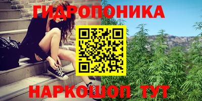 2c-b Туймазы