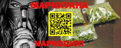 тгк Тулун
