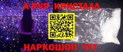 2c-b Туймазы