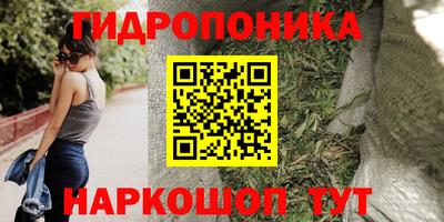 2c-b Туймазы