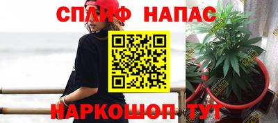 2c-b Туймазы
