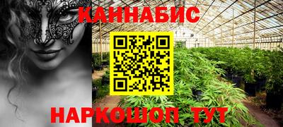 2c-b Туймазы