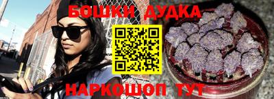 тгк Тулун