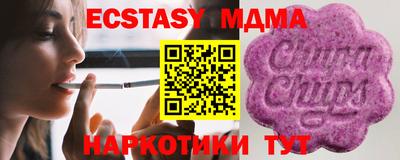 2c-b Туймазы
