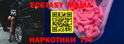 2c-b Туймазы