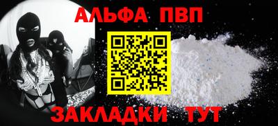 2c-b Туймазы