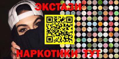 2c-b Туймазы