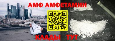 тгк Тулун