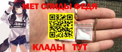 2c-b Туймазы
