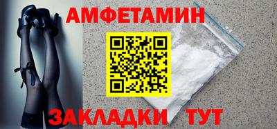 тгк Тулун