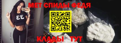 тгк Тулун