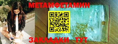 a pvp Тула