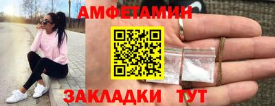 тгк Тулун