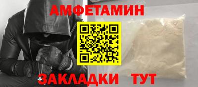2c-b Туймазы