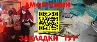 a pvp Тула