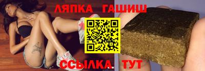 2c-b Туймазы