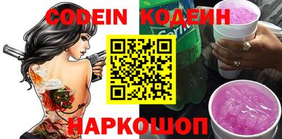 a pvp Тула