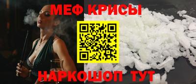 тгк Тулун