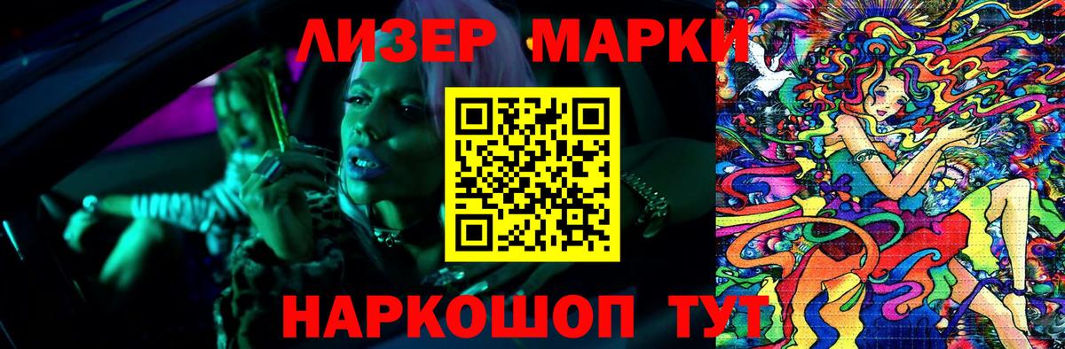 МЕФ   A-PVP СОЛЬ кристаллы  Мичуринск  Конопля  Экстази  ГАШИШ  ГАШИШ  Вход с VPN 